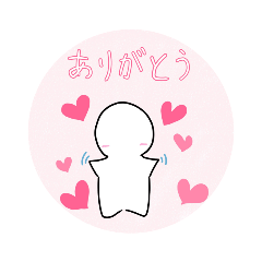 [LINEスタンプ] ふにちゃん 3