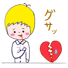 [LINEスタンプ] Yシャツboy2