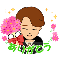 [LINEスタンプ] 色んなスタンプ♪