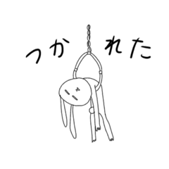 [LINEスタンプ] 疲れウサギ