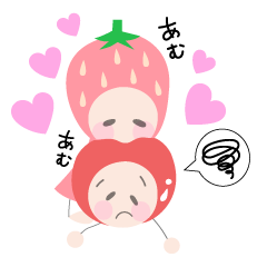 [LINEスタンプ] 果物の妖精いっちゃんとりんちゃん