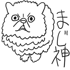 [LINEスタンプ] 猫カフェにあにゃあ手書き猫スタンプ