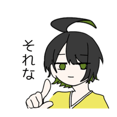 [LINEスタンプ] 代理ちゃんスタンプです