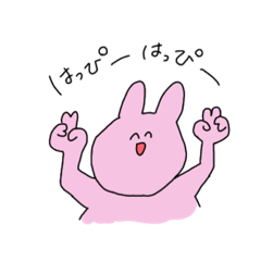 [LINEスタンプ] うちらの日常 2