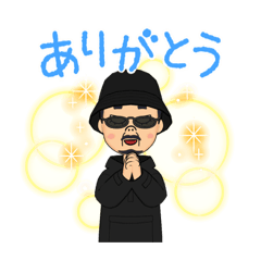 [LINEスタンプ] 黒が好きな人