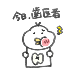 [LINEスタンプ] Toriベイビー 日常編