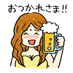 [LINEスタンプ] キャバ嬢の諸事情