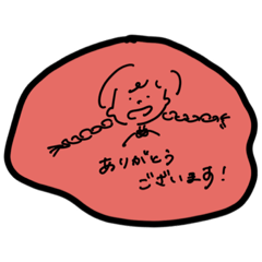 [LINEスタンプ] ワッペンみたいなスタンプ