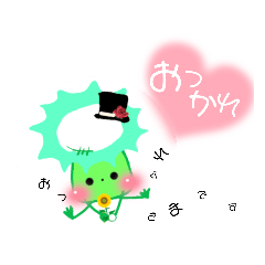 [LINEスタンプ] あべこべかっぱっち＆きゅうりん