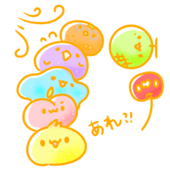 [LINEスタンプ] yummy 7！！