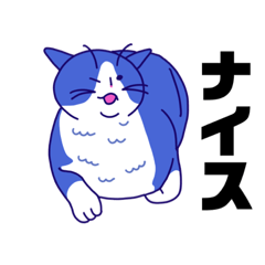 [LINEスタンプ] ふたまるスタンプ2