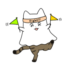 [LINEスタンプ] オバケねこスタンプ