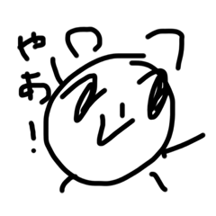 [LINEスタンプ] kashiko360