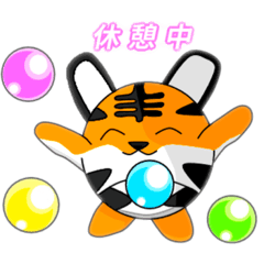 [LINEスタンプ] トラッダマ