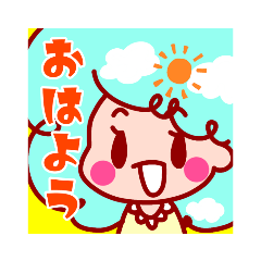 [LINEスタンプ] もじゃこのいちにち、そしてねこ