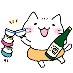 [LINEスタンプ] 【日本酒ver】かぼちゃパンツのねこちゃん