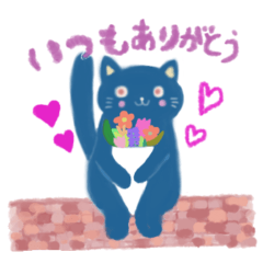 [LINEスタンプ] カラフルな可愛い猫達の表現スタンプ