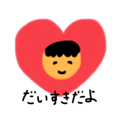 [LINEスタンプ] かぶりものまるがお