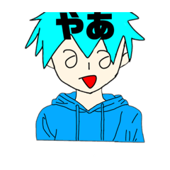 [LINEスタンプ] いつかの友達