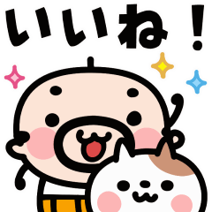 [LINEスタンプ] おやじ君とネコの動くスタンプ