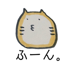 [LINEスタンプ] 点顔猫さん。