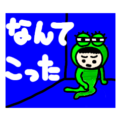 [LINEスタンプ] タクシードライバー健一君part14