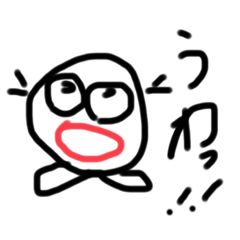 [LINEスタンプ] なかよし YASU