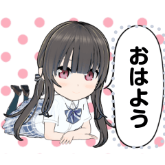 [LINEスタンプ] 黒髪ぱっつんツインテールのJKちゃん vol.4