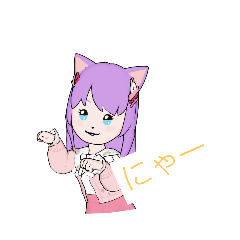 [LINEスタンプ] 夢ニャンのポーズスタンプ①