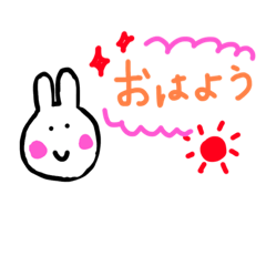 [LINEスタンプ] うさぎ画伯 あいさつ