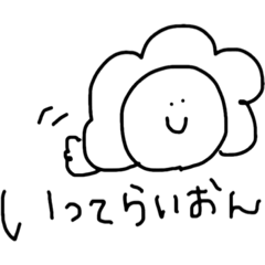 [LINEスタンプ] 使えるかわいいどうぶつすたんぷ