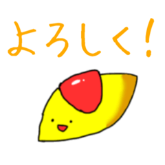 [LINEスタンプ] お弁当の中身・おかずたち