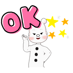 [LINEスタンプ] もちもちもちくん。スタンプ