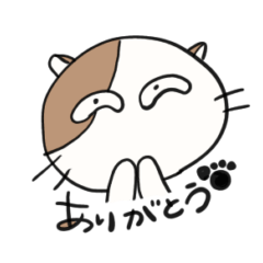 [LINEスタンプ] にこちび