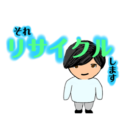 [LINEスタンプ] R使って会話成立させようとするK