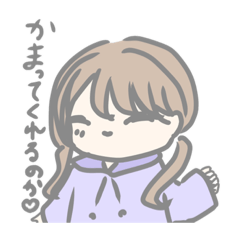 [LINEスタンプ] メンヘラなかまってちゃんパステルスタンプ