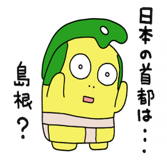 [LINEスタンプ] だらずっこの日常