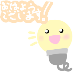 [LINEスタンプ] 小2がつくった絵文字