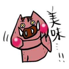 [LINEスタンプ] シシ子の日常