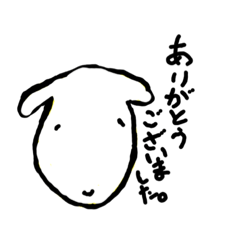 [LINEスタンプ] ヒツジさん会話