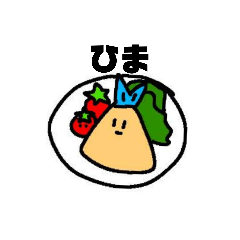 [LINEスタンプ] Ajifurai-kun