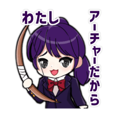 [LINEスタンプ] いつものグループスタンプ