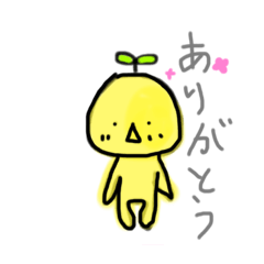 [LINEスタンプ] 少し使えるチビ太郎スタンプ