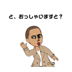 [LINEスタンプ] もう二度と！