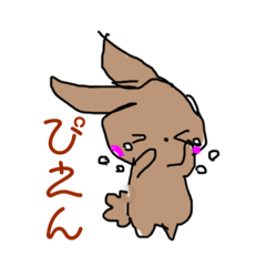 [LINEスタンプ] ちースタンプNo.1