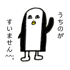 [LINEスタンプ] 限界オタクにおすすめです❤︎