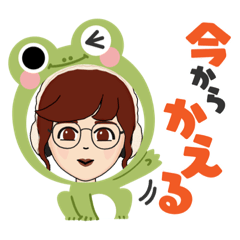 [LINEスタンプ] 挨拶スタンプ02