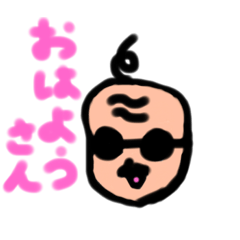 [LINEスタンプ] 変なおじさんだよぉーん( ^ω^ )