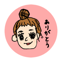 [LINEスタンプ] みぃ～です