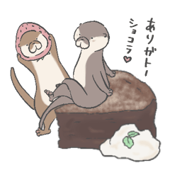 [LINEスタンプ] こつめかわうそ マルとリク